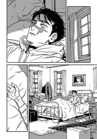 Sleeping Dead | 活死人 Ch. 1-4