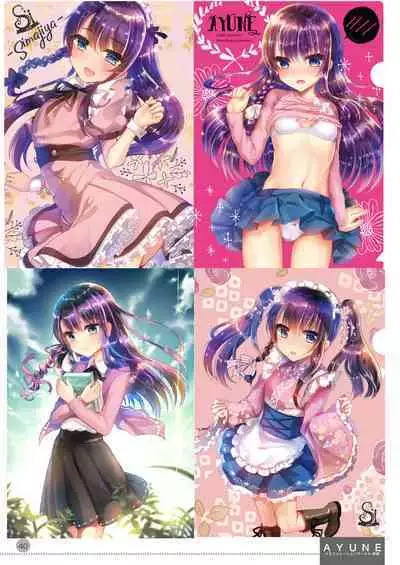 [Shimajiya (Shimaji)] Ayune-chan Choukyou Nisshi -Soushuuhen- [Chinese] [Digital]