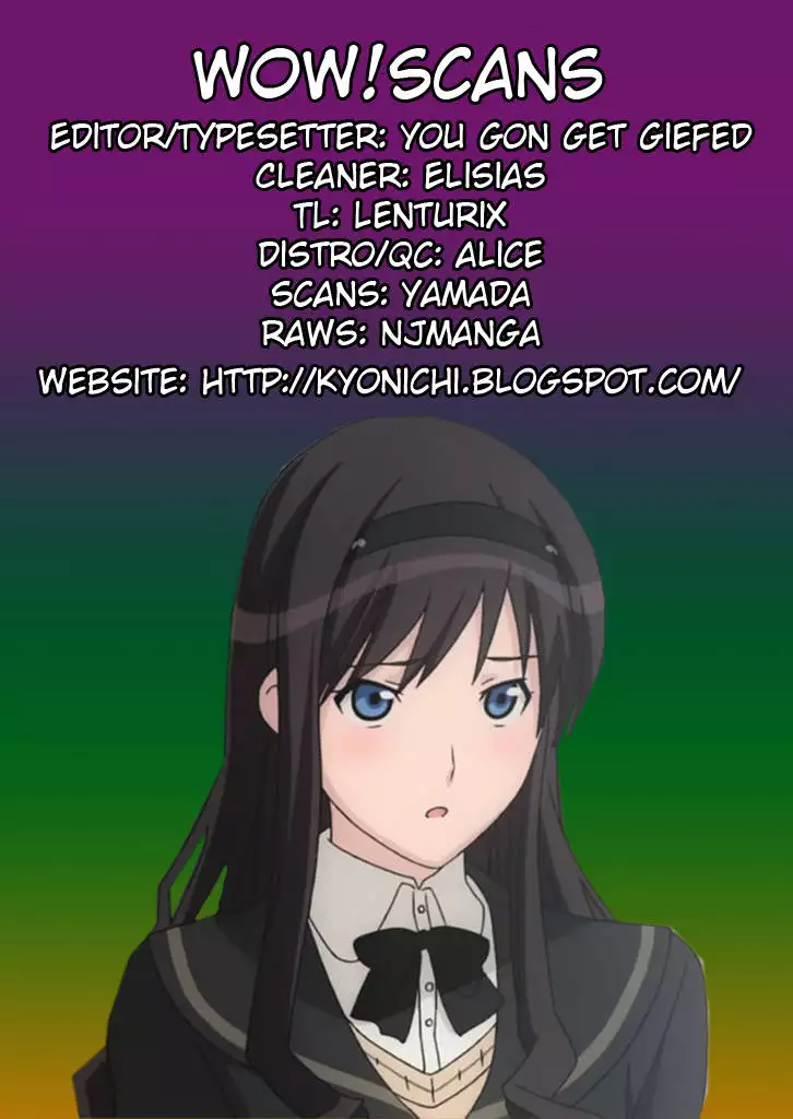 Kawase, Me, and 'That Thing' One Summer