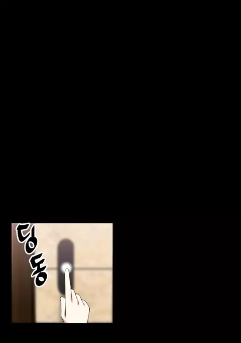 Love Parameter Ch.1-70