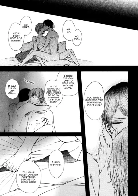 Kare no Shousou to Koi ni Tsuite 2 Ch. 1-4