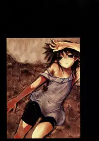 Tasogare - Complete Works