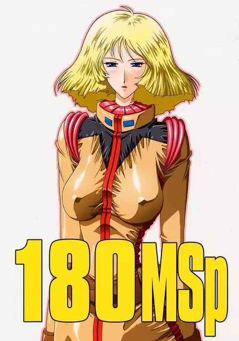 180MSp {doujin-moe.us}
