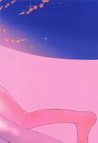 Boku to Sensei ga Senshox ni Hamaru made