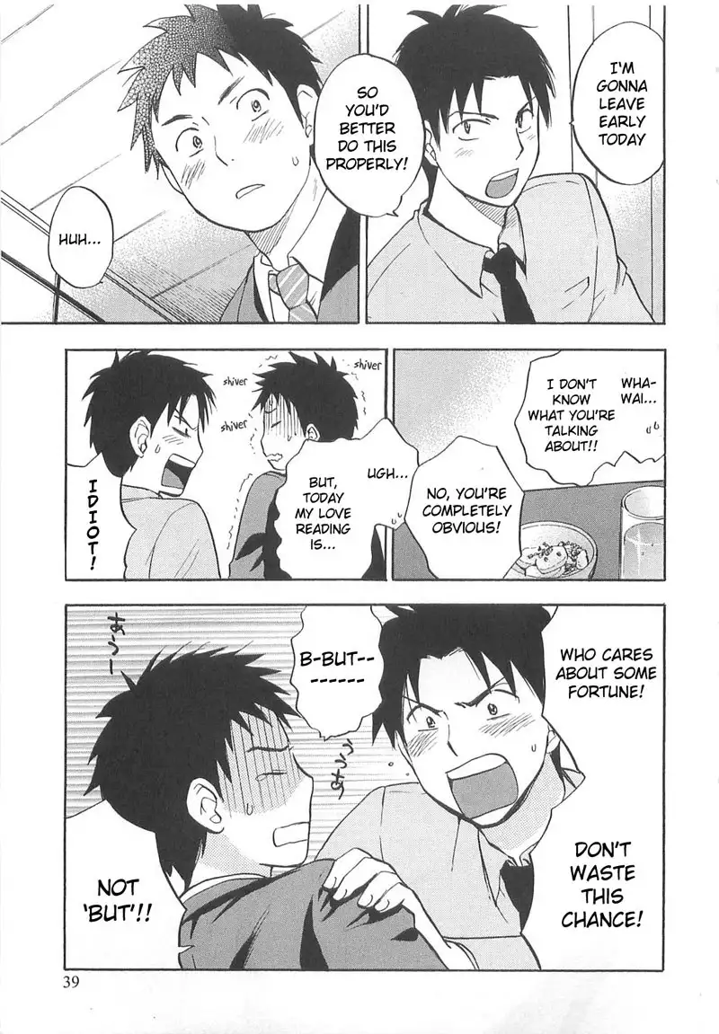 oi wo Suru no ga Shigoto Desu - CH10