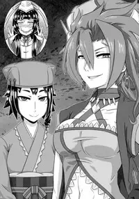 (C86) [Mou Nero (Various)] Sengoku Collection Goudoubon COLLECTIONS (Sengoku Collection)