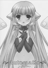 (C62) [SimaSima System, Nagisawaya (Nagisawa You)] Sakura-chan to Issho (Chobits, Cardcaptor Sakura)