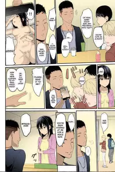 Kimi no na wa : After Story - Mitsuha