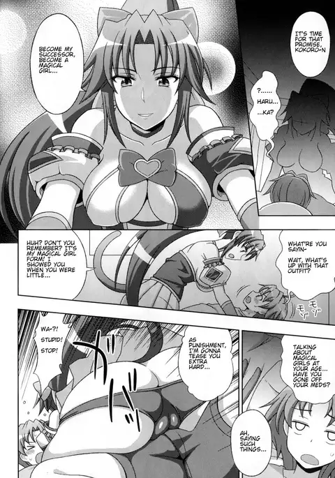 Mavukare Mahou Shoujo! Change of Heart Ch. 1-2