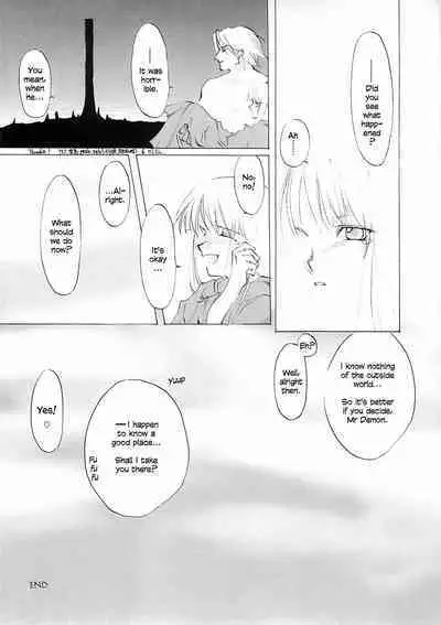 D+COLLECTION Ch 1-11