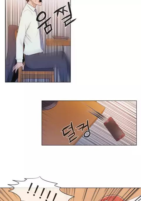 Miss Mystic Ch.1-18
