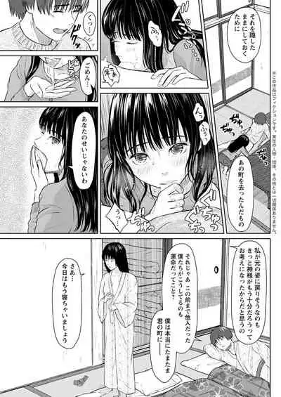 Action Pizazz 2020-04