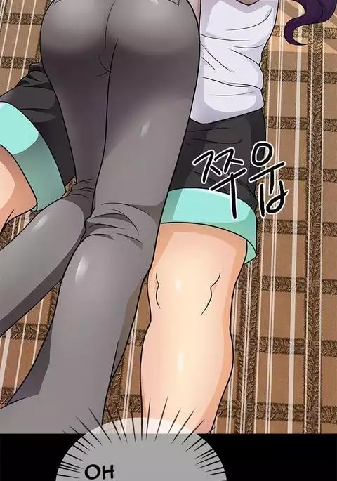 Will You Do as I Say? Ch.1-19