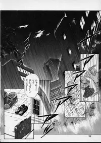 [Sada Ko-Ji] Onnanoko wa Delicate