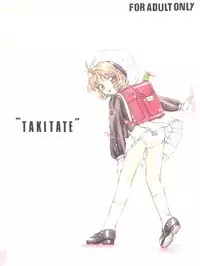 (Comic Characters! 2) [Takitate (Kantarou, Toshiki Yuuji)] Sakura Drop 3 Lemon (Card Captor Sakura)