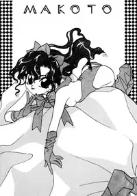 (C45) [UROBOROS (Various)] PARASELENE (Bishoujo Senshi Sailor Moon)