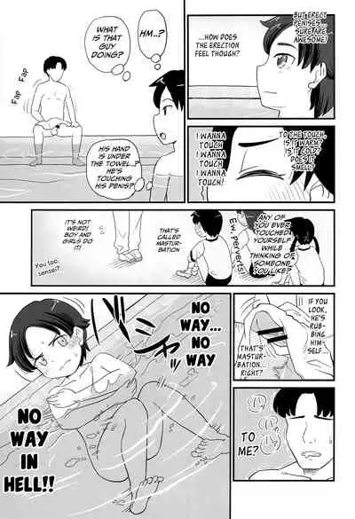 Joji Bitch JS wa Shiritagariya-san!