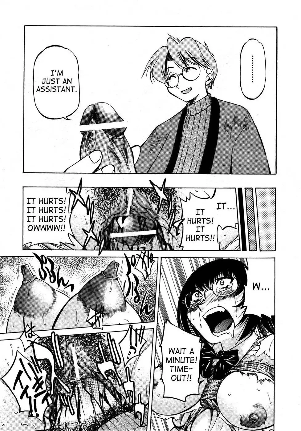 Escape Creator - Part 1