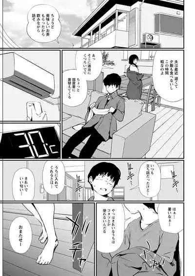 Action Pizazz 2020-04