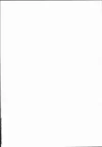 (C90) [Meshikutteneru. (Atage)] Ironna Ojisan to Yacchauko [Chinese] [萝莉援助汉化组]