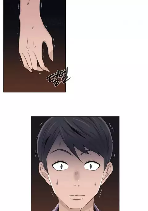 Miss Mystic Ch.1-18
