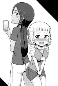 (C92) [Asatsuki Dou (Youta)] Nenecchikko (NEW GAME!) [Chinese] [脸肿汉化组]