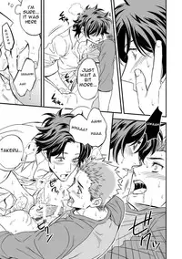 [Unknown (UNKNOWN)] Shi no Go no Itteru Baai ja Nai [English] [Anzu]