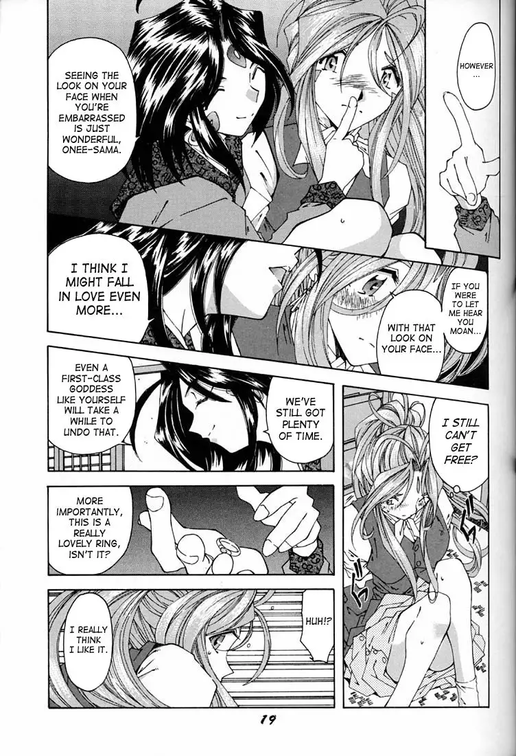 Ah My Goddess Spirits