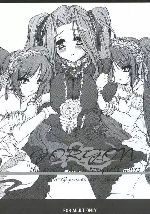 gorgon the sorelle di un tempiale scuro