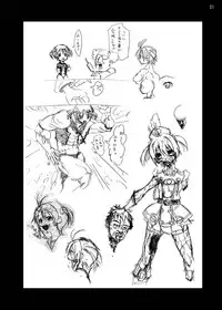 [Studio Nunchaku] Vividred Cums! (Vividred Operation)