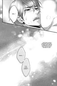 (C86) [OSHINOBEE (Yamada Papiko)] Distance of the heart (Free!) [English] [Sakura Pool Scans]