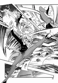 [kankiten] Jyugyaku syoujotai