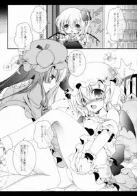 (C88) [Setoran (Itou Seto, Tanno Ran)] Star Setoran Touhou Sairokushuu2 (Touhou Project)