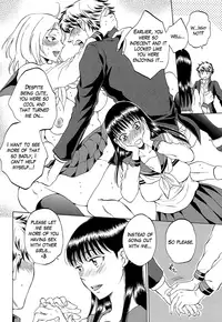 [Sabusuka] Watashi no Kareshi to Nete Kudasai Ch. 1-3 | Please Sleep With My Boyfriend Ch. 1-3 [English] [Mikakunin]