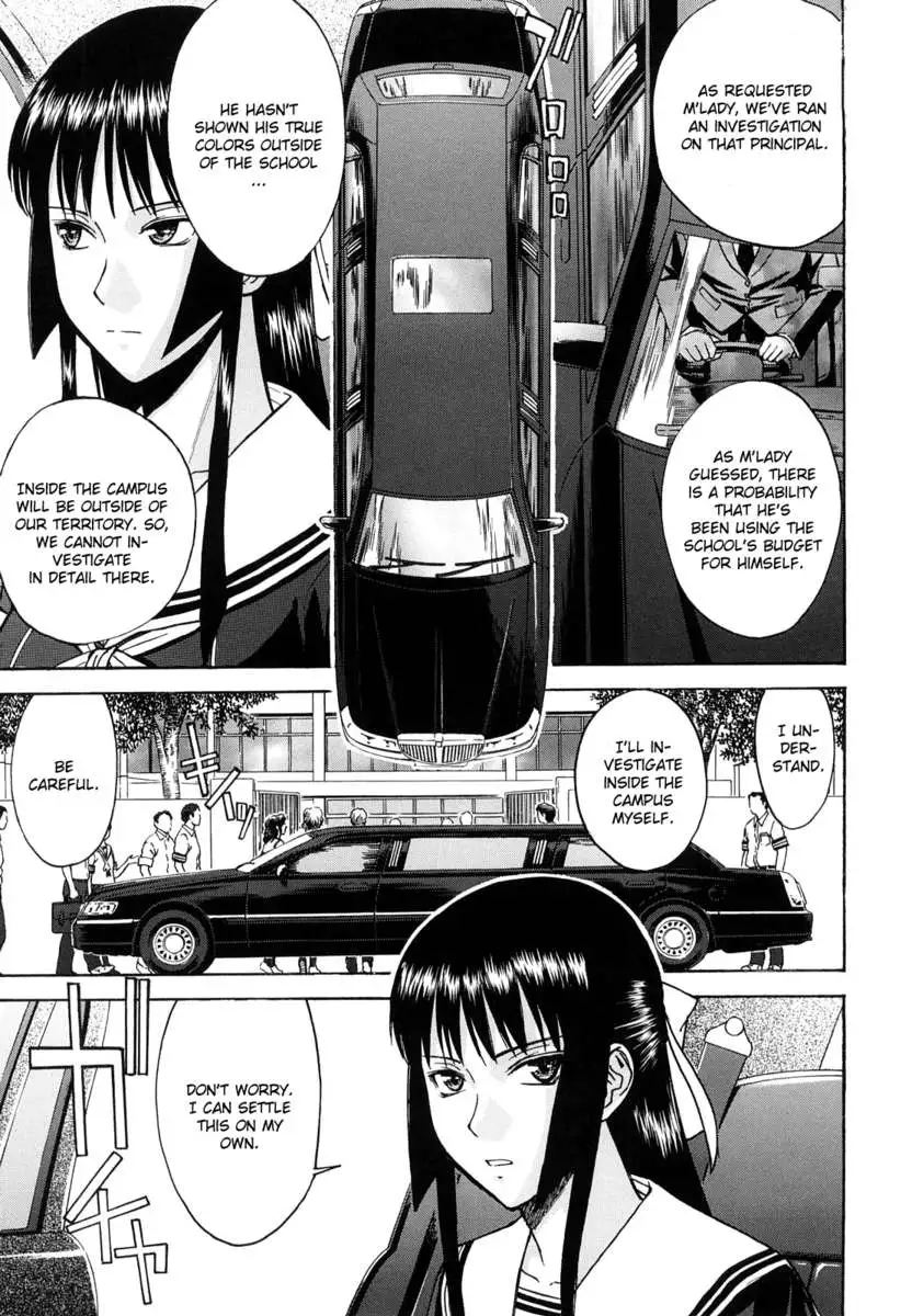 Itazura Senyou Hanabira Seito Kaichou