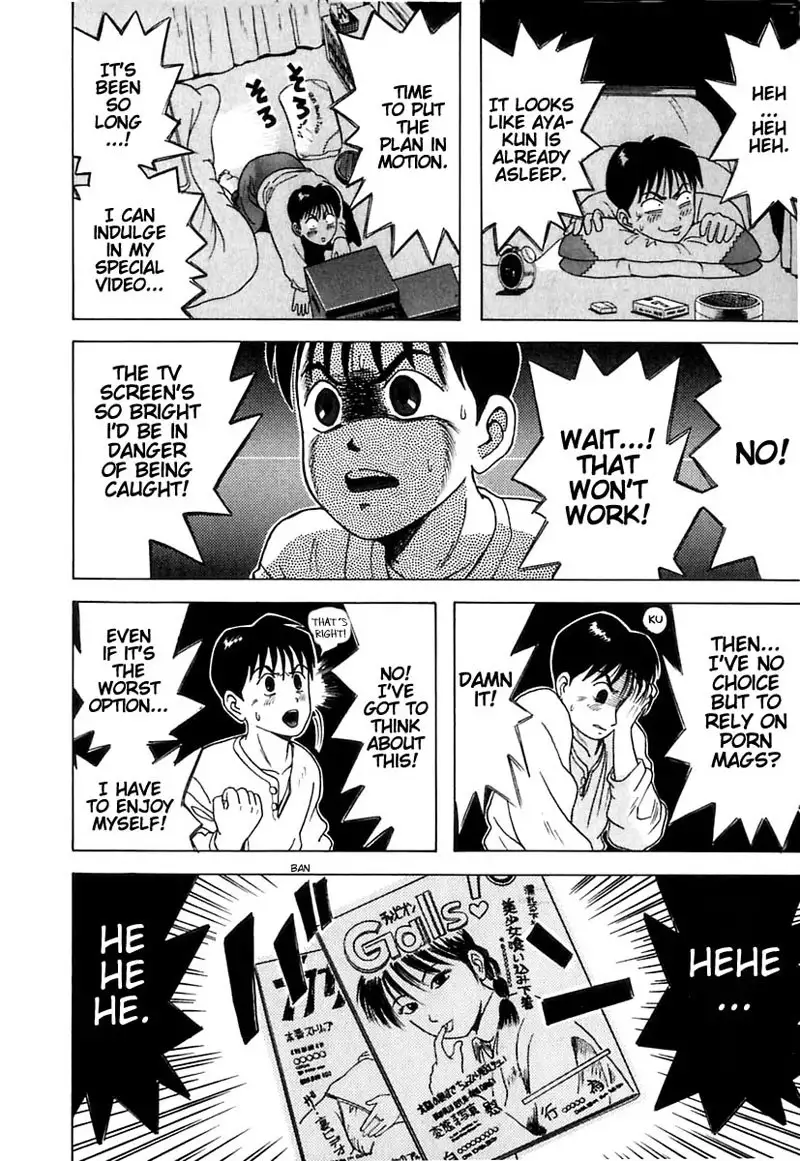 Kyoukasho ni Nai!V1 - CH9