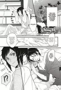 (SPARK10) [Yuushiki (Shinoshima Usa)] Sabite Shimaeba? (Touken Ranbu) [English] [Anmitsu Dojo]