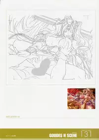 ANGELIUM -ときめきlove god- 原画集