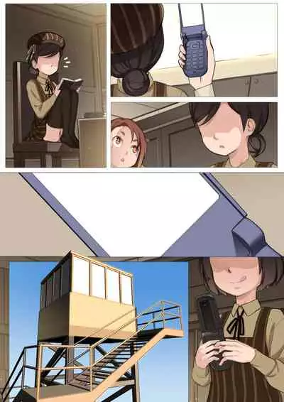 MAIDEN SINGULARITY Chapter 3