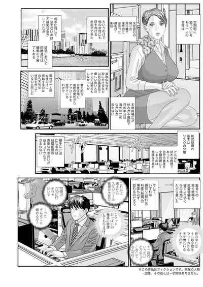 Action Pizazz 2021-08