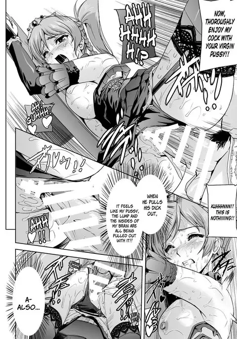 Eiyuu Oujo Shiro to Kuro no Kyouen Ch. 1-7