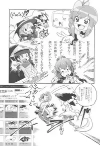 (Reitaisai 15) [Tekokids (Various)] Otona no Cookie ~Black & White~ (Touhou Project)