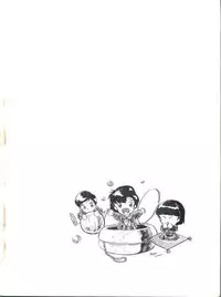 [Alps (Various)] Look Out 6 (Various)