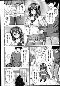 COMIC Europa 2014-11