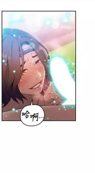 [週日] [朴亨俊 & 李元植] 超導體魯蛇 1-42 官方中文（連載中）