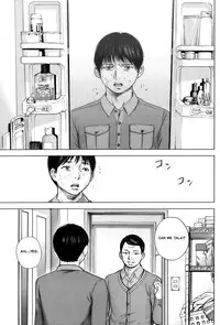 [Shikishiro Konomi] Netoraserare Ch. 1-11 [English] [Seinen Scans]