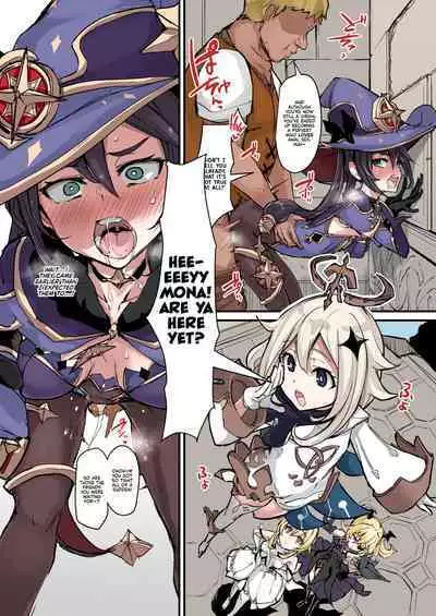 [K2 Manhole (P)] Asstrologic (Genshin Impact) [English] [Kyuume + Sloppy Seconds] [Digital] [Colorized] [Satansoft]