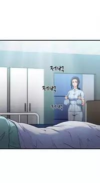 Seductive Uniform Ch. 1-21 [English]