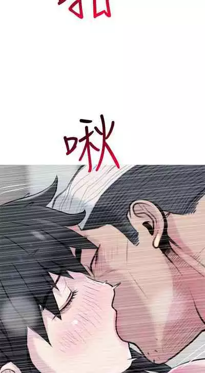 【周五连载】主妇危机（作者：查爾斯&漢水） 第1~28话