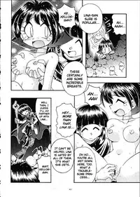 (C61) [Sairo Shuppan (J.Sairo)] Slayers Trilogy [English]